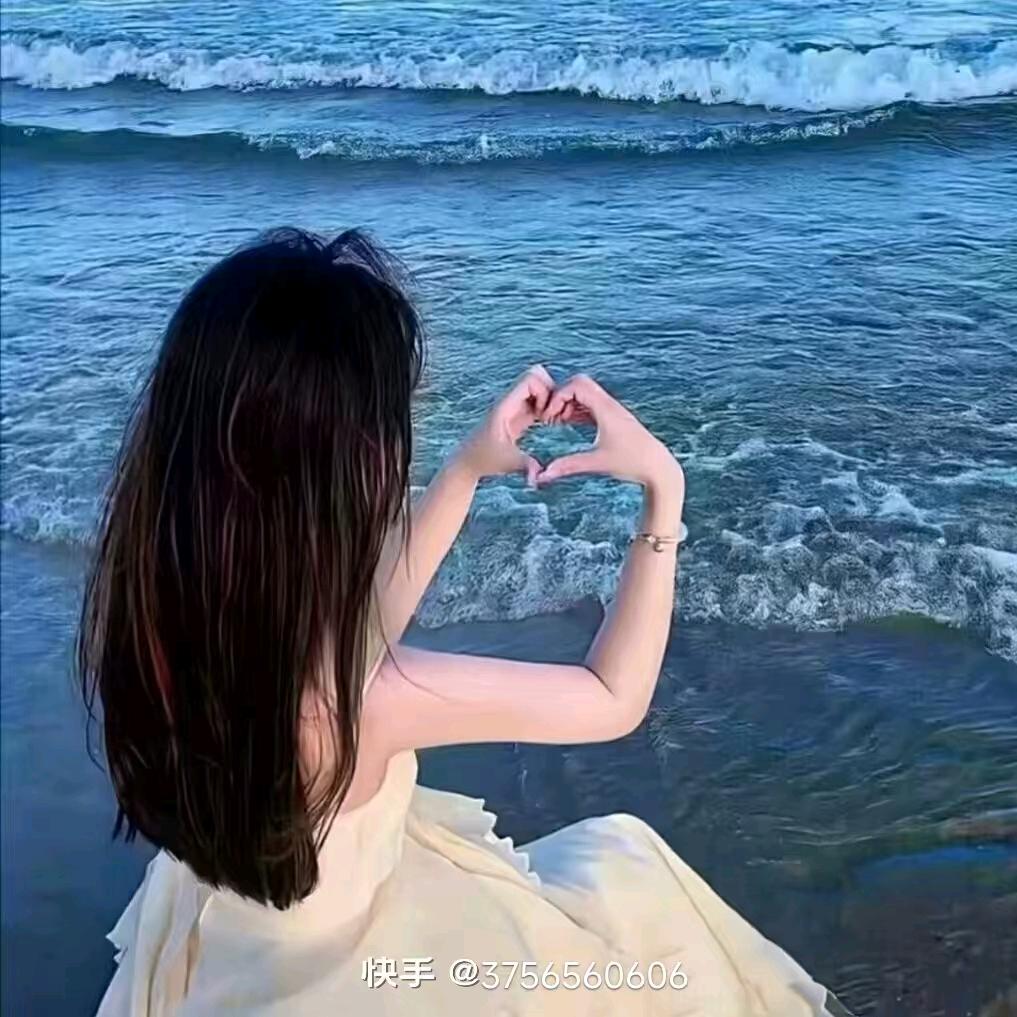 随遇😊而安😝