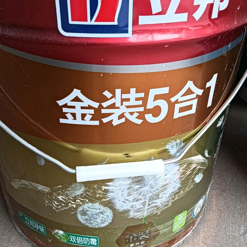 怡情