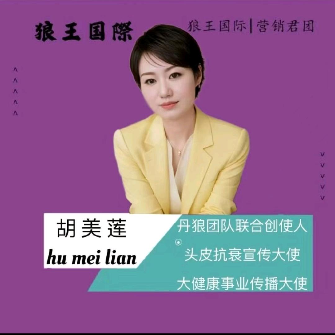 美予