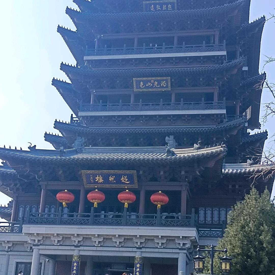 吉祥兔《如意饰家》