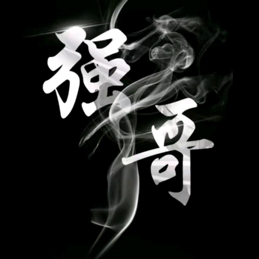 @80后的大叔
