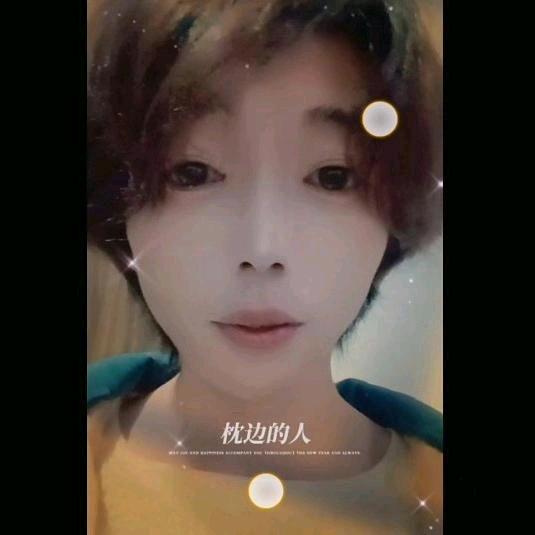 难怪我妈骂我，你居然想打我