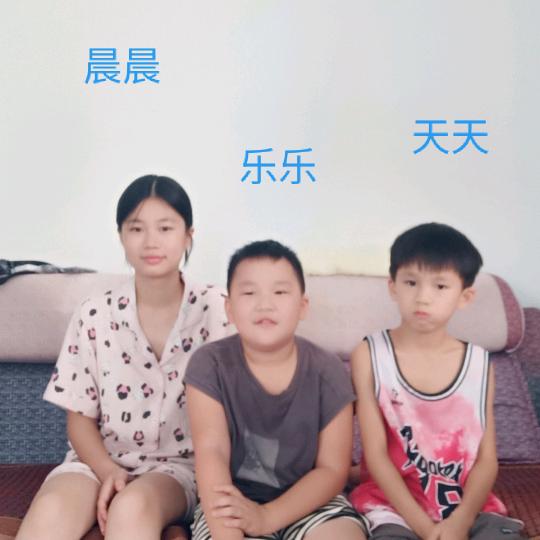 晨天乐外公