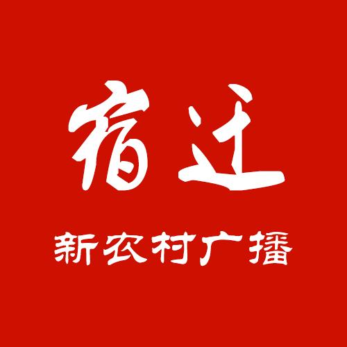 郑丽平主任(名家讲坛)
