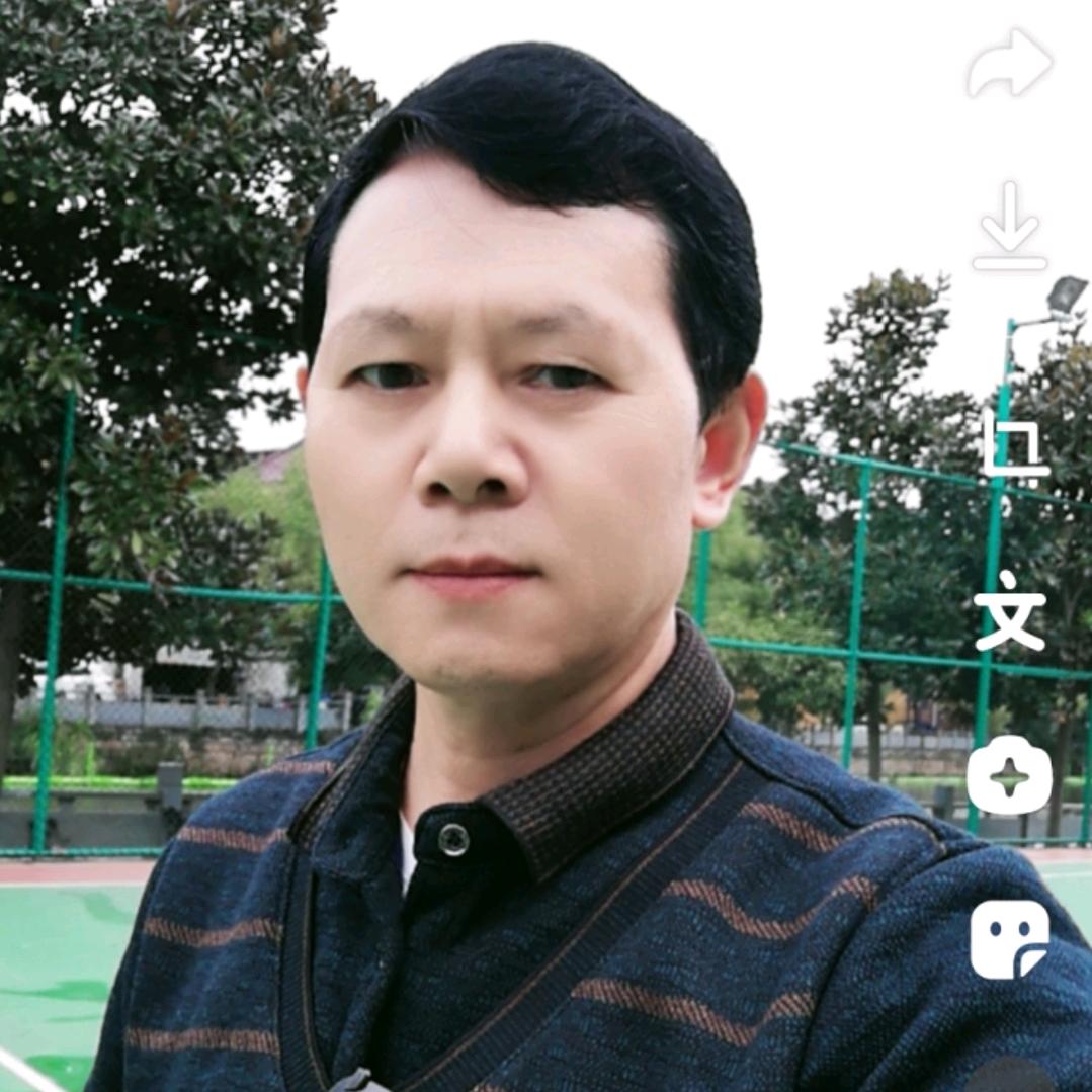 追梦侣行