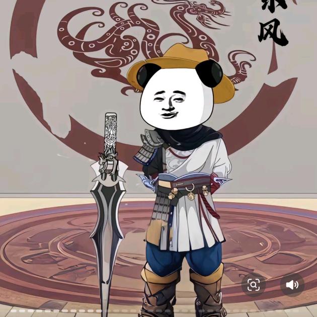 旋转中的风