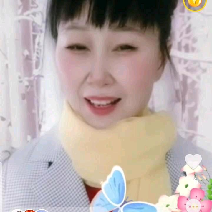 微笑