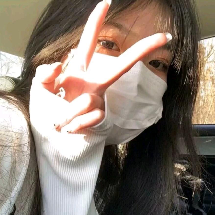 宸曦💞