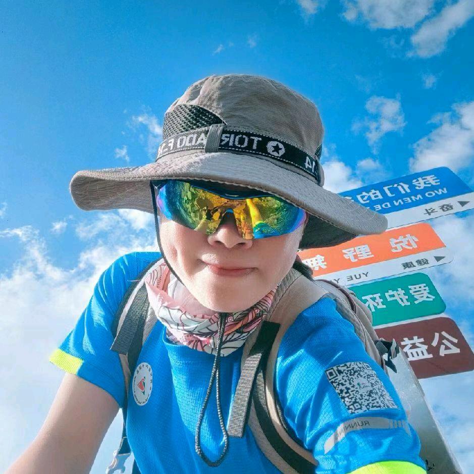 爱爬山的美猴王