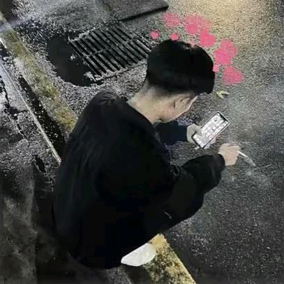 ！