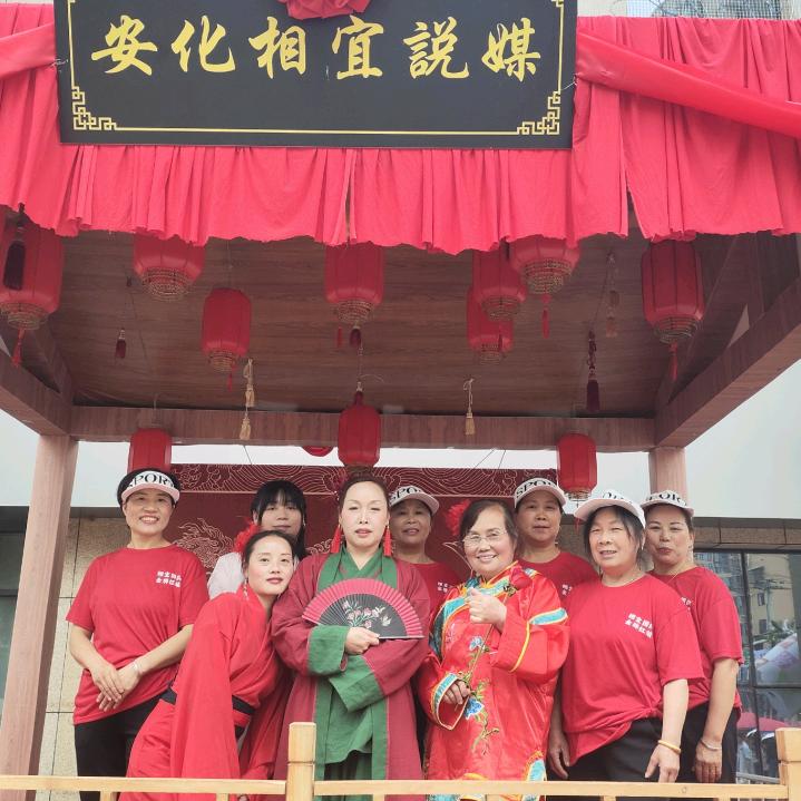 相宜老师