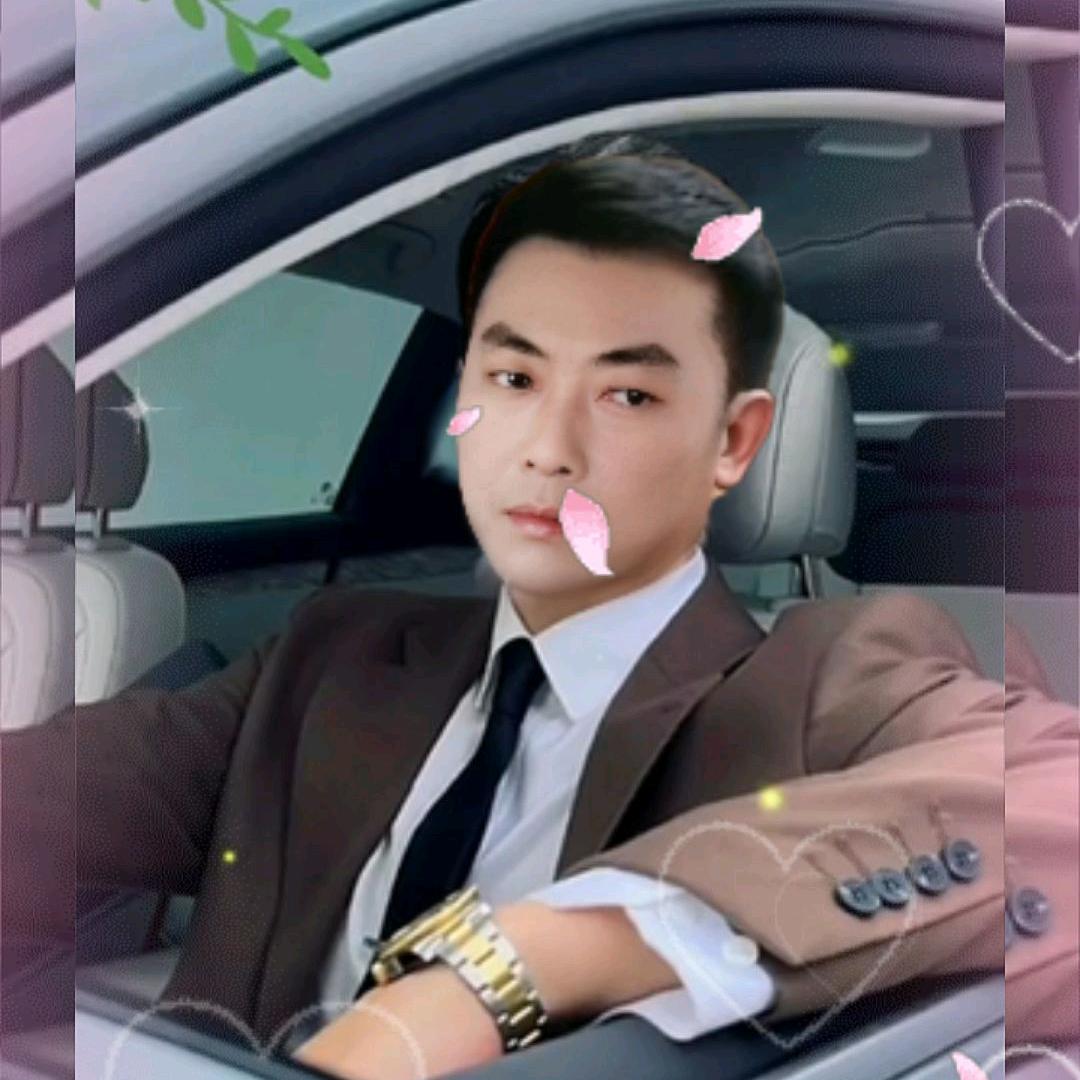 阿辉哥哥，？？