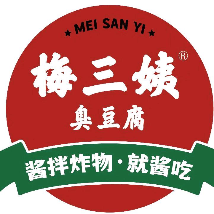 梅三姨酱拌炸物-小暑