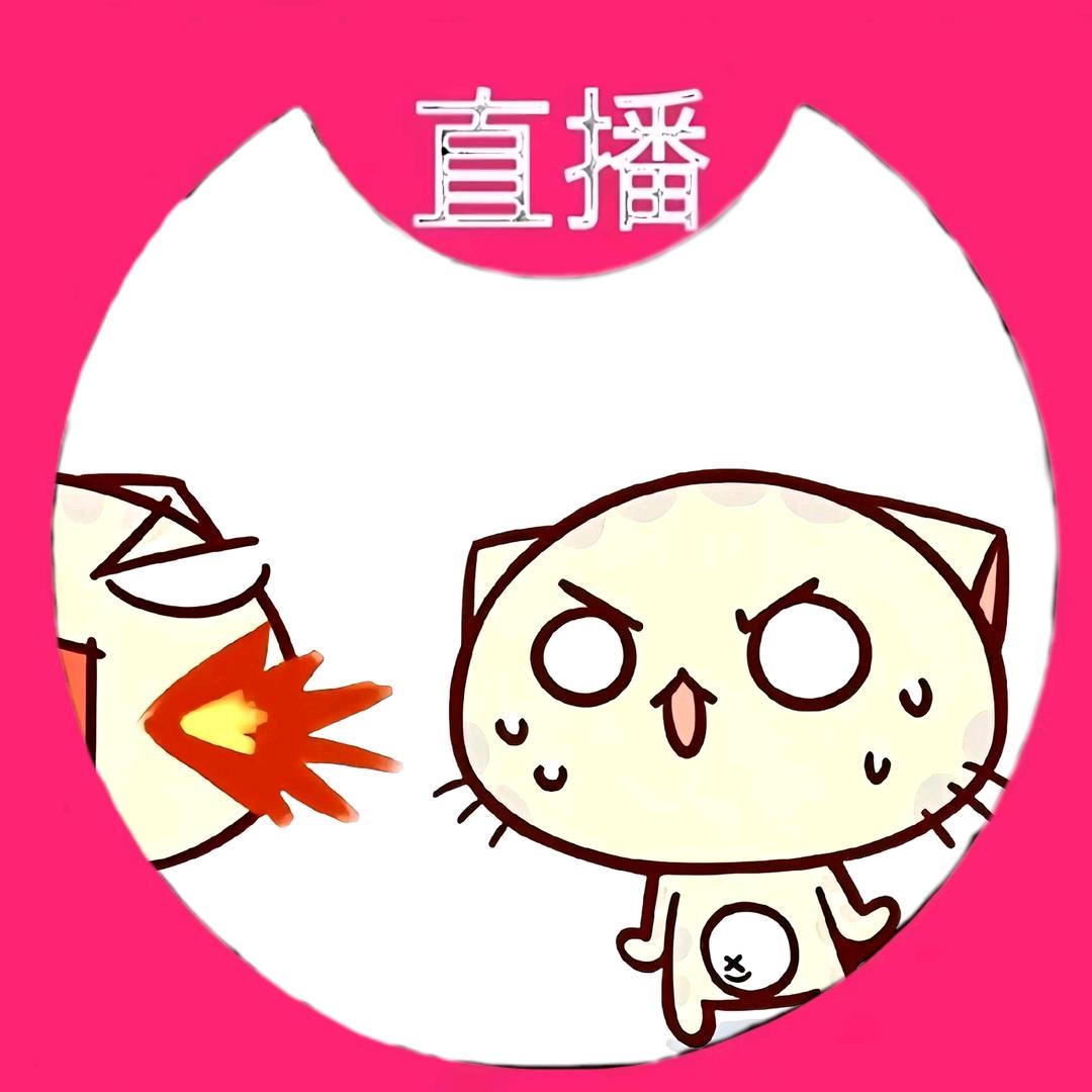 u_
