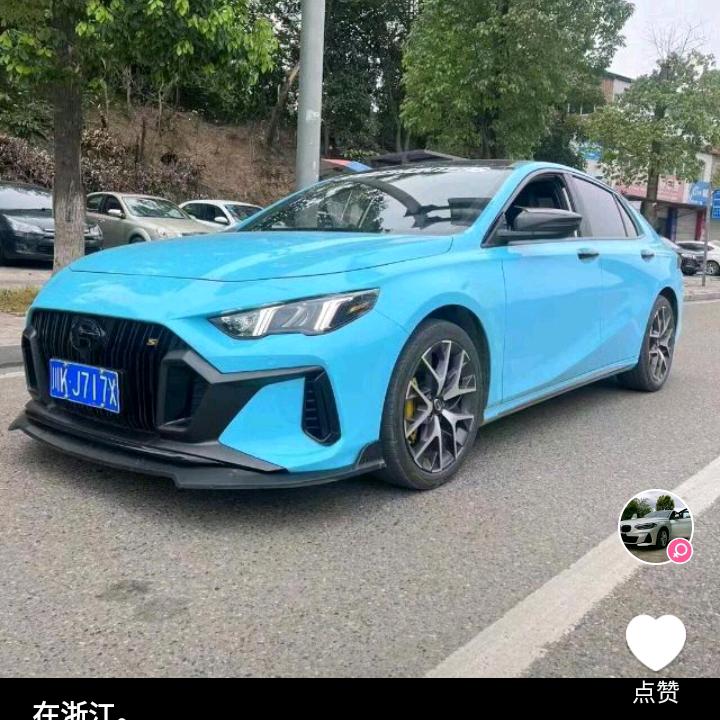 贵州六盘水星期天