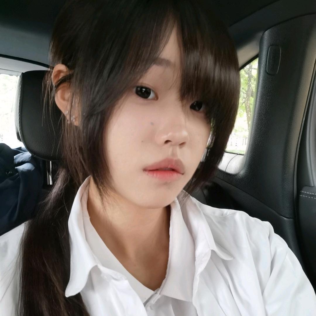 安安淼淼