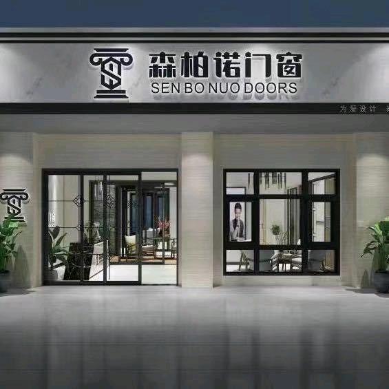 三毛