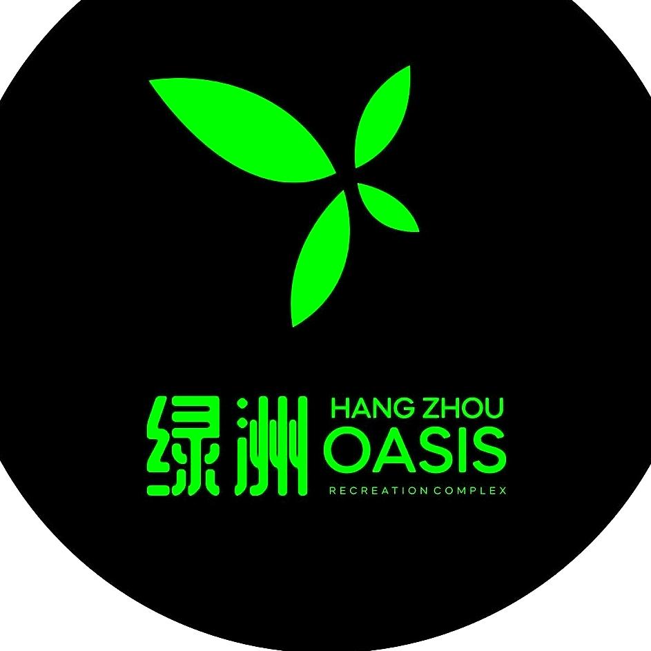 杭州•绿洲OASlS酒吧
