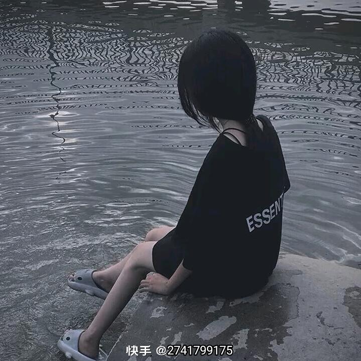 我不配有爱