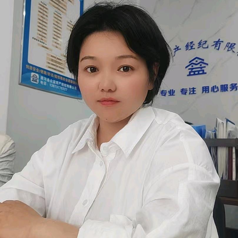 唐河口哨姐卖房