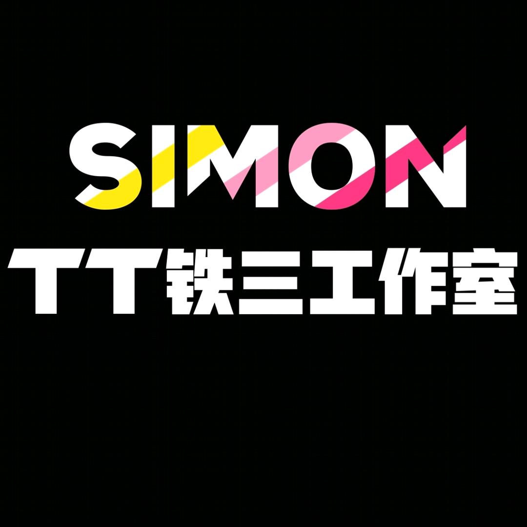 Simon