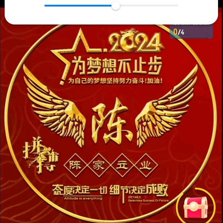 康熙大营