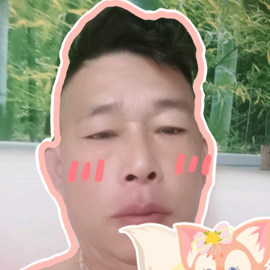 二哥