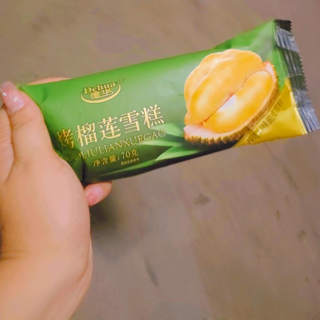 学校