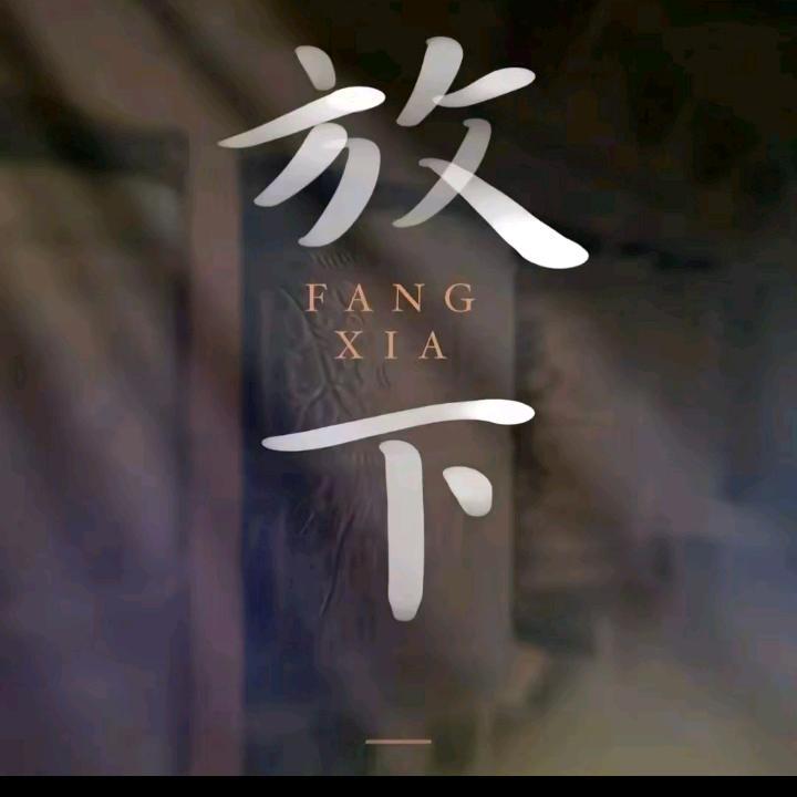 🐅向阳🇨🇳而生🇨🇳