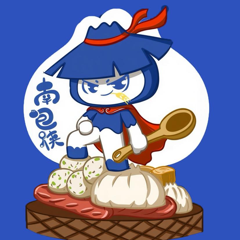 南包侠早禾品牌管理合作中心