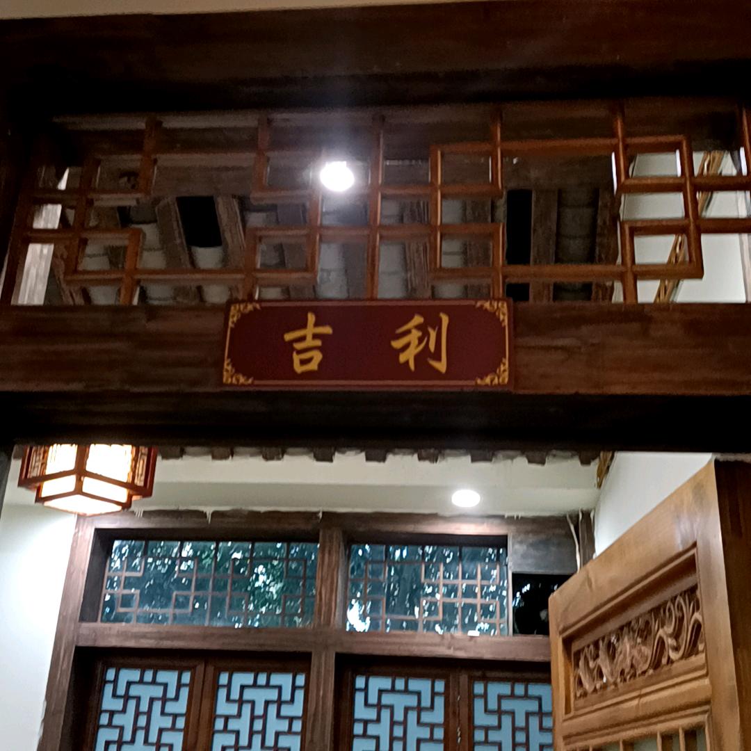 小强散养鸡