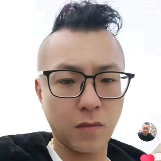 别闹了