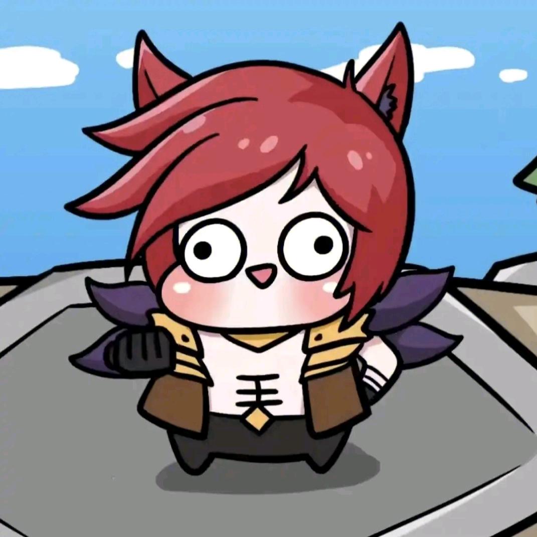 玄昊（云顶之弈s14）冲分中～