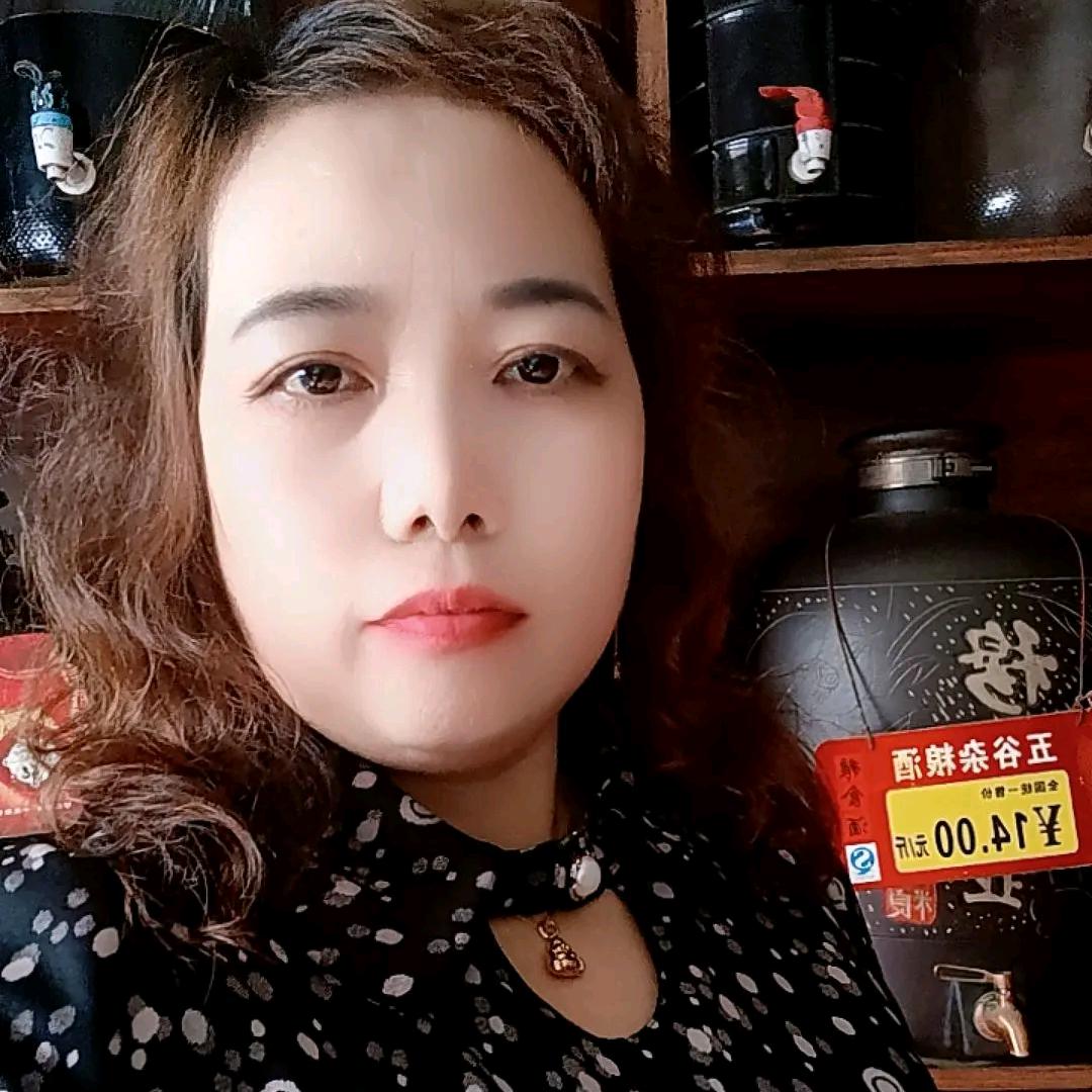 卖酒的酒娘子🐍🐍🐍