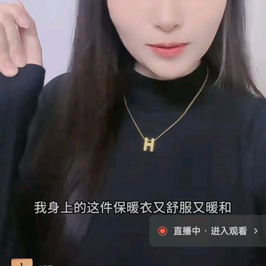 慢慢