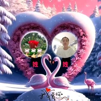 用户单身哥找对象14359115851