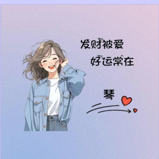 💫ᮨ໌້𝛇𝓬𝓥𝓮悲꯭欢💔自渡