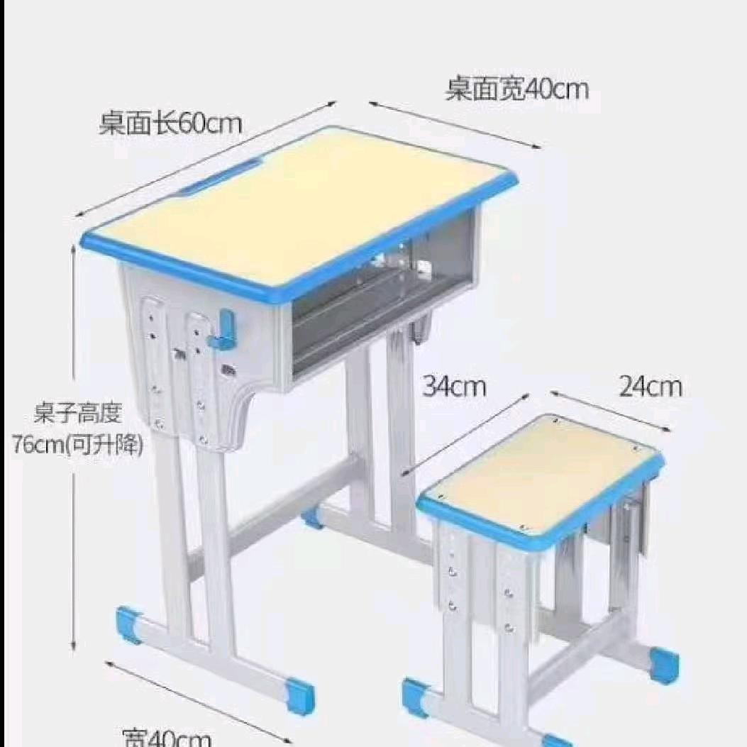 南阳市五星实业有限公司