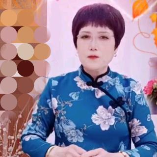 家绒