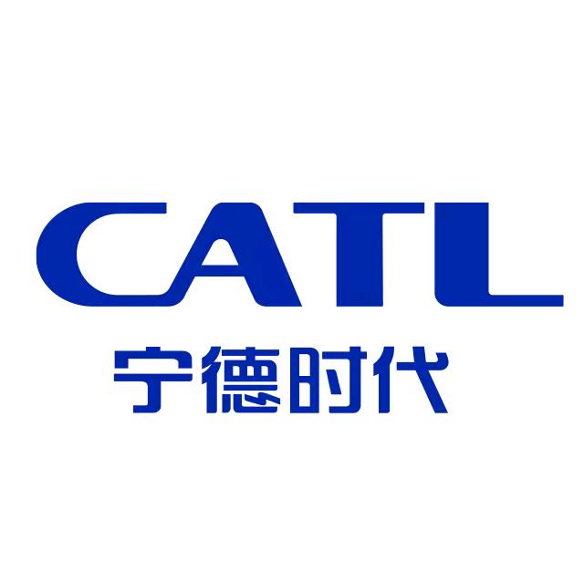 CATL宁德时代