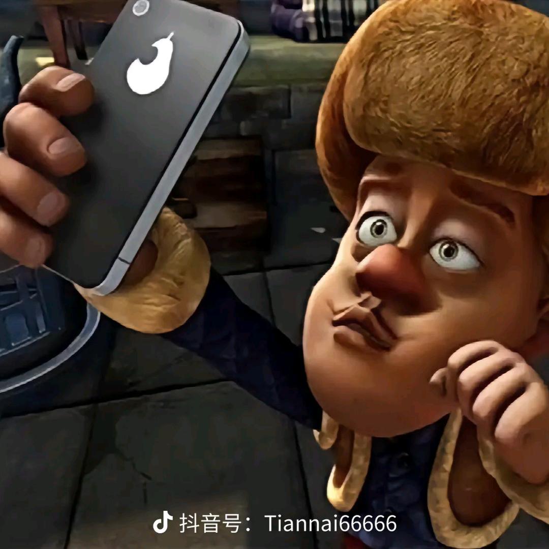 作业我《爱》你