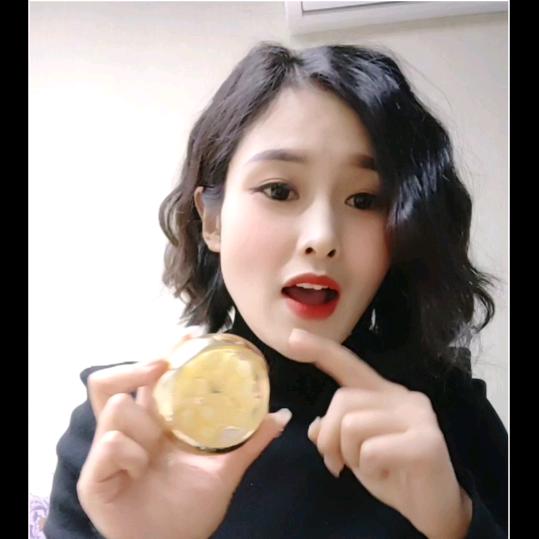 爱美护肤品美妆