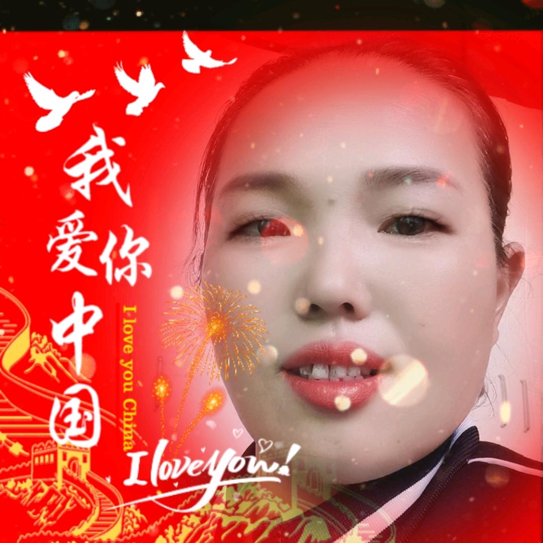 大姐姐