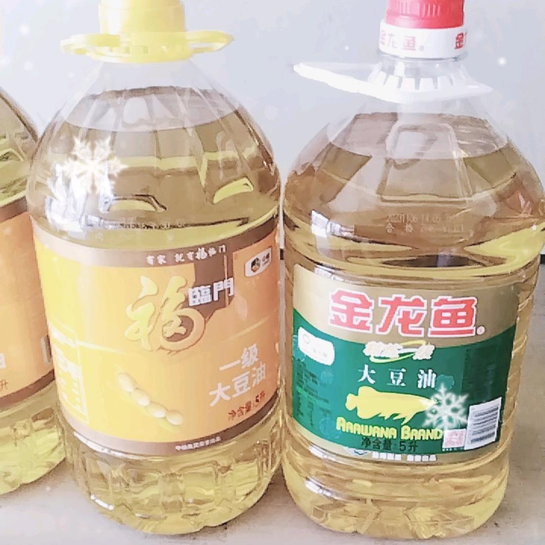 刘店粮油店中心小学对面