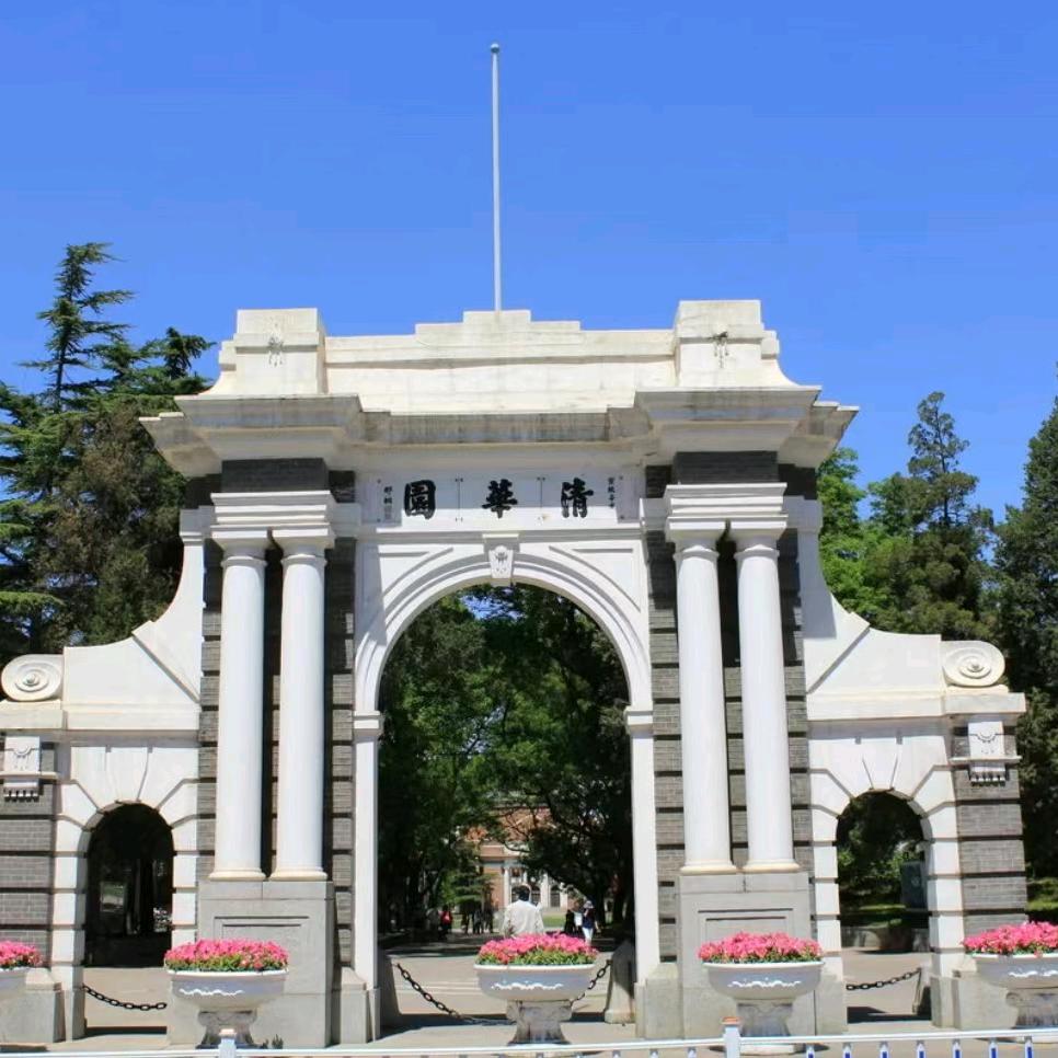 借一盏月色、温一壶月光