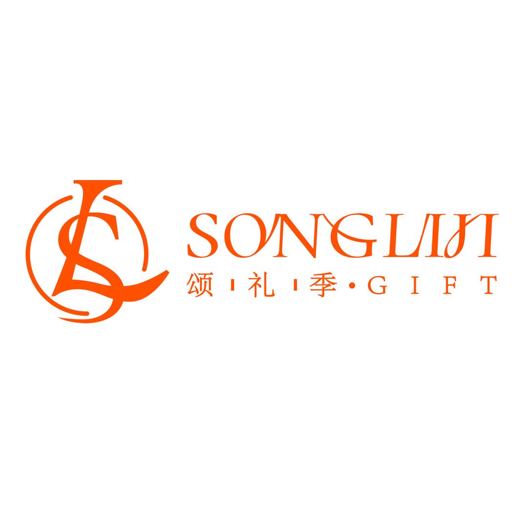 颂礼季伴手礼