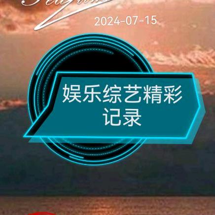 远风来客