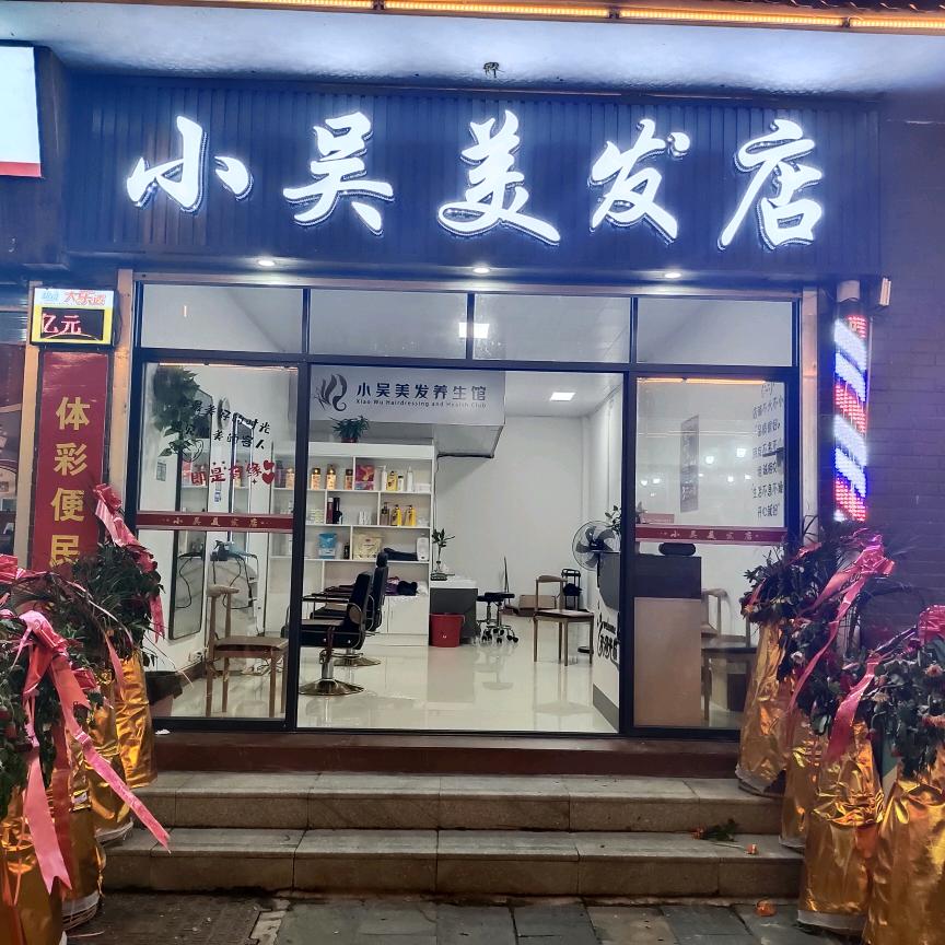 对自己好点