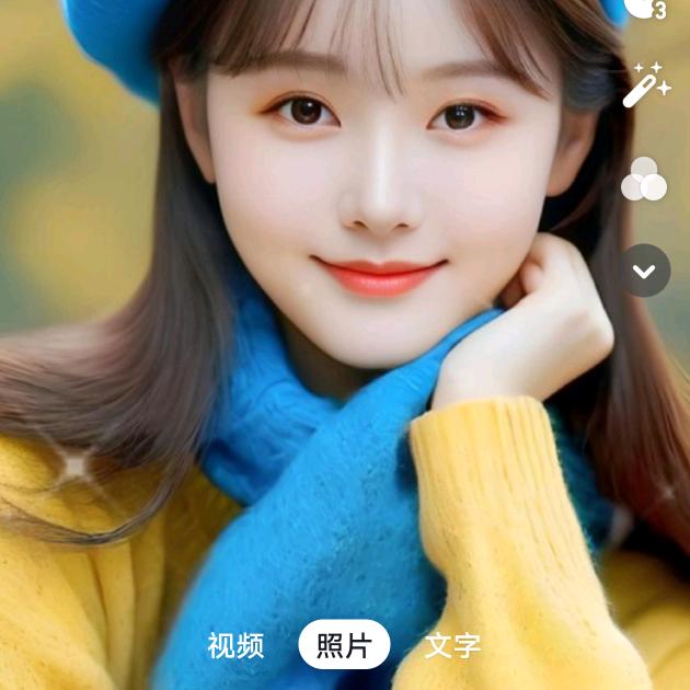 蓉儿