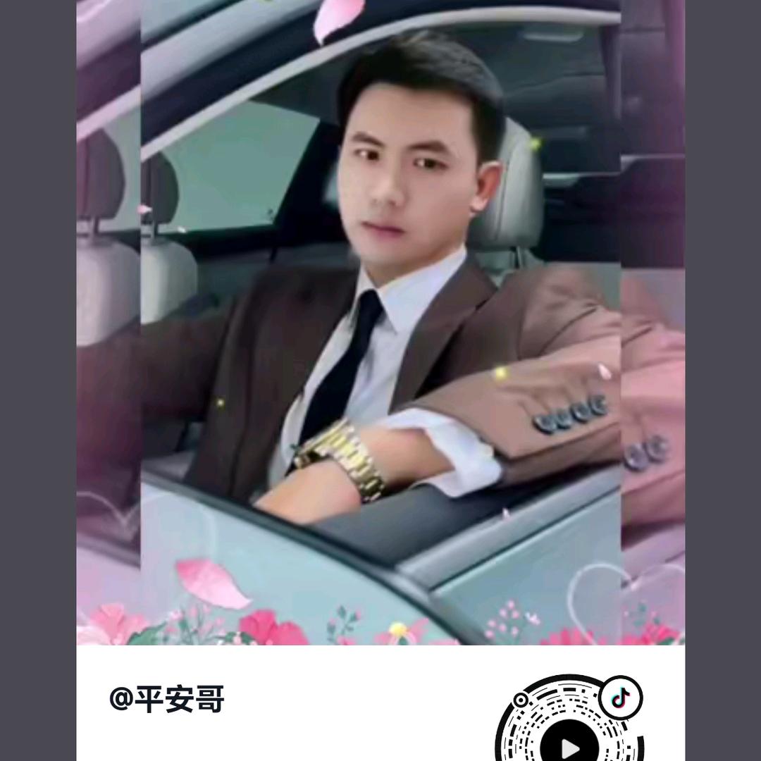 承诺永不变！！！！